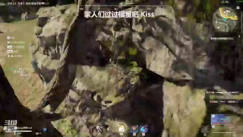 【2022-09-01 21点场】野猪九月：【小奶团】九月加油