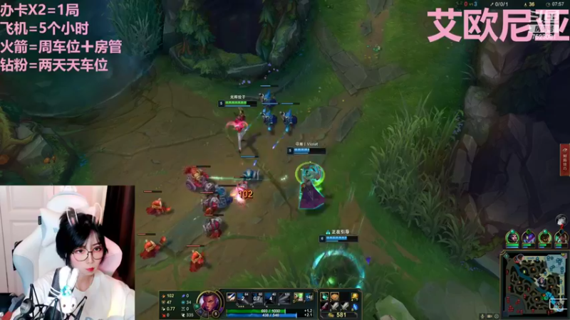 【2022-08-29 19点场】小雪糕Dori：武汉最后一个黑铁选手