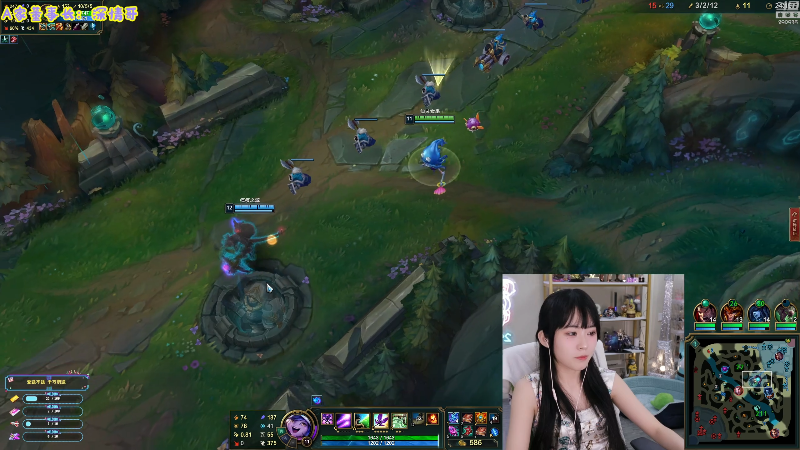 【英雄联盟】不2不叫周淑怡的精彩时刻 20220902 13点场