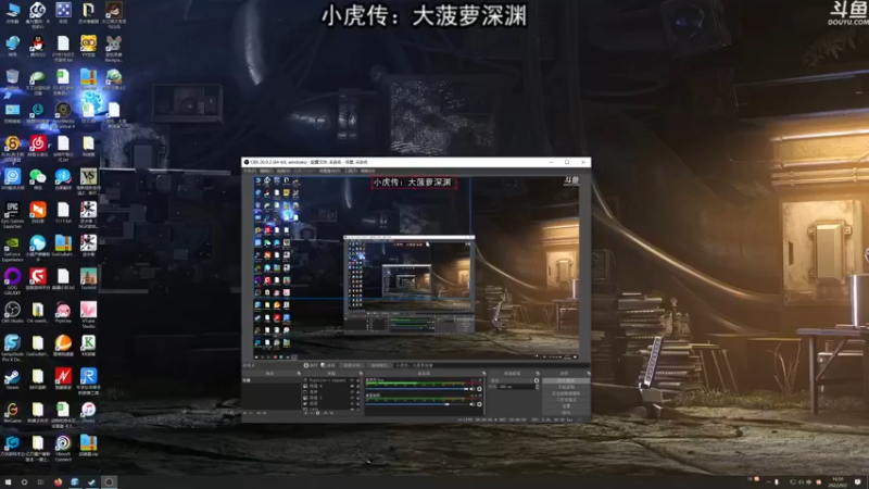 【2022-09-02 16点场】荣耀洋洋：【洋洋】小众，独立，单机游戏！