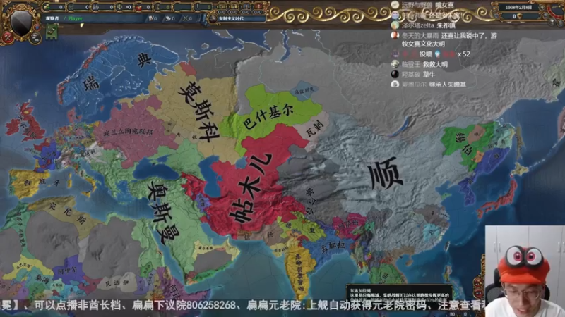 2022-09-01 奥丁下凡成就DAy3