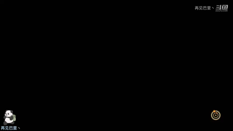 火影忍者{终极风暴4} 十六 堵上未来