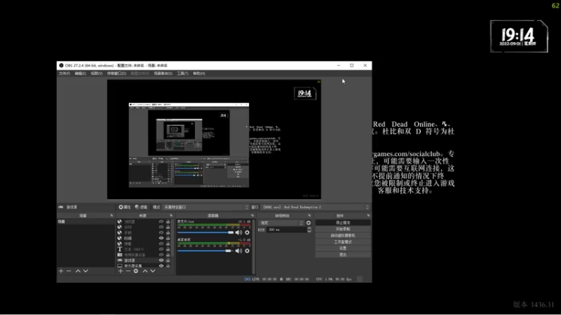 【2022-09-01 19点场】慕容朋牙：浅玩一下浅玩一下