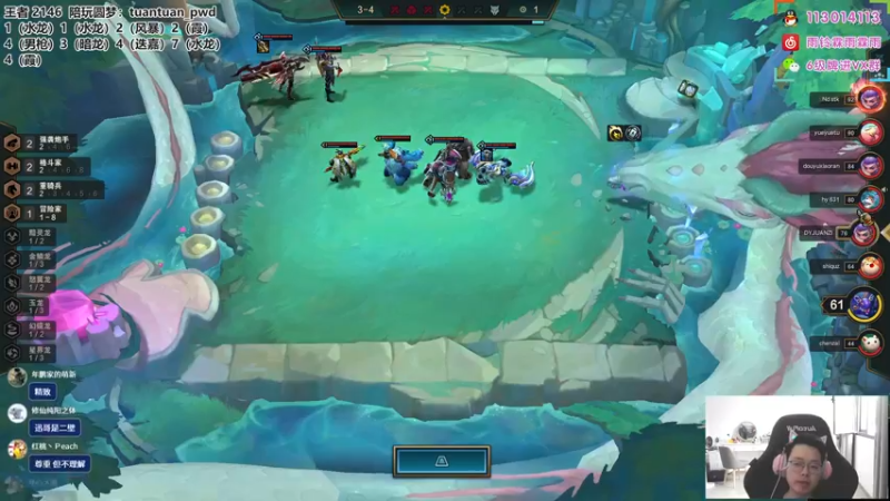 【2022-09-02 15点场】迅哥丶雨霖铃：美测王者八排！