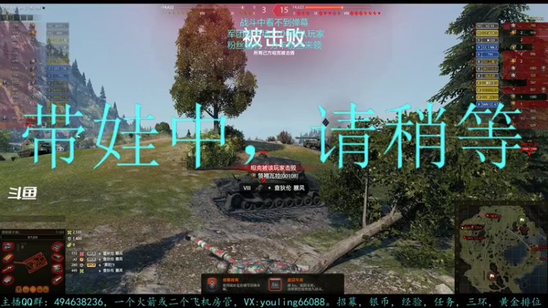 【2022-09-01 20点场】暗夜幽霊：幽霊：我的分啊，浪费了啊