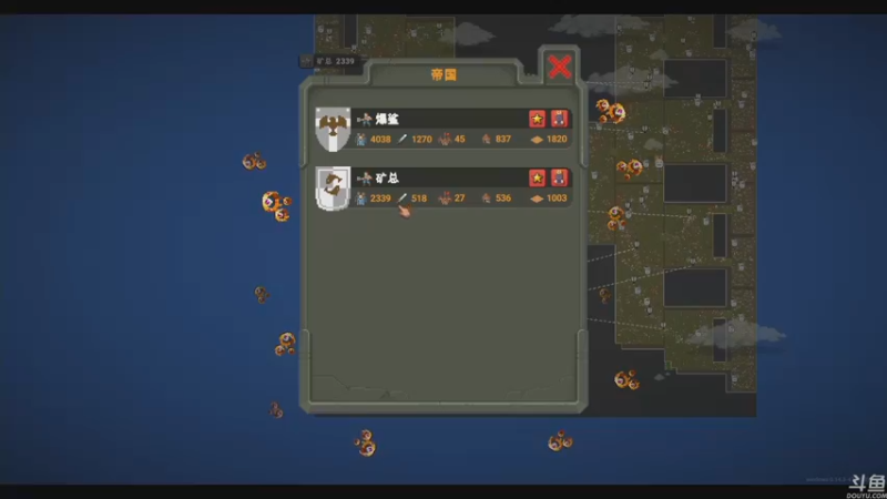 【2022-09-02 00点场】巴格拉斯：热爱生活，走进巴叔