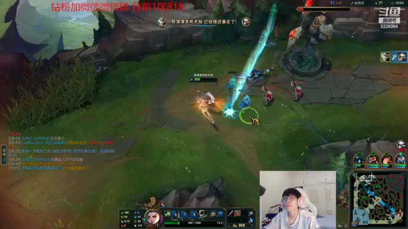 【2022-09-02 17点场】天灰灰qaq：第八天 1区802 不上王者不下播