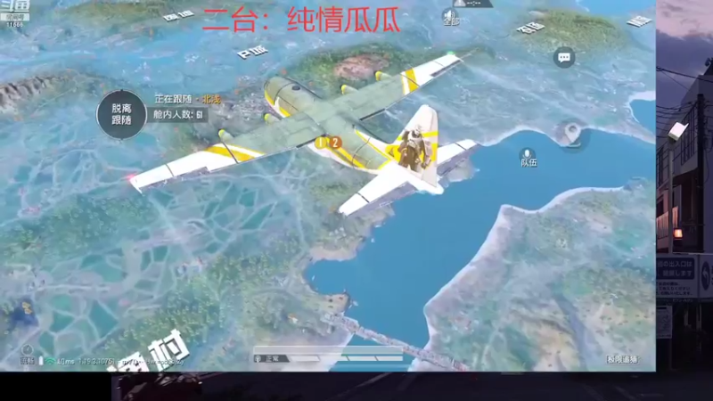 【2022-09-02 19点场】詹壹壹：从不迟到主播小詹之晚上八点