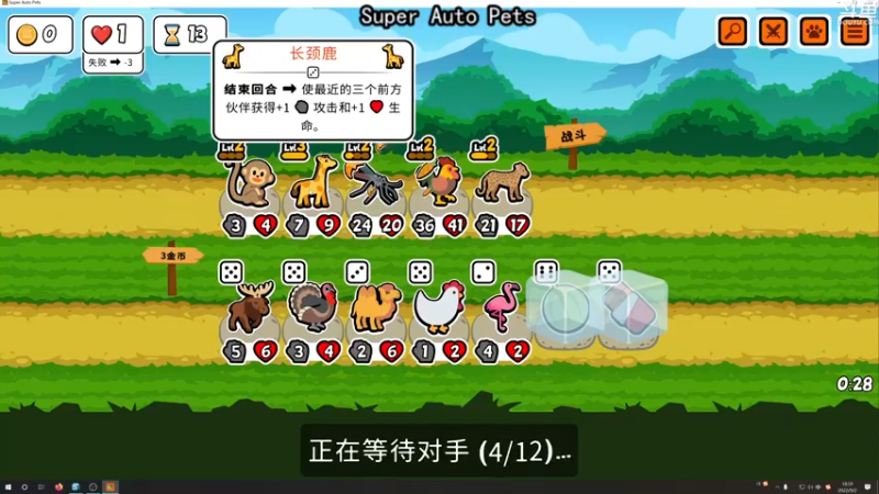 【2022-09-02 18点场】荣耀洋洋：【洋洋】小众，独立，单机游戏！