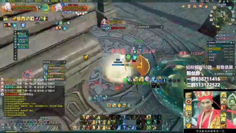 【2022-09-02 00点场】兔子队长丶：少林视角。散排竞技。