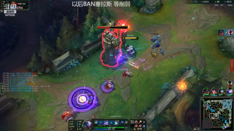 【2022-09-01 21点场】小老板丶艾克：没电了上工了