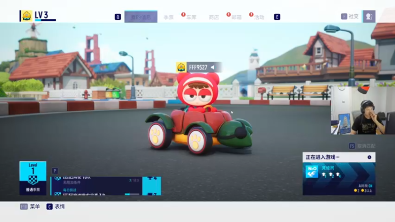 【2022-09-02 18点场】yjjimpaopao：请叫我靓仔~