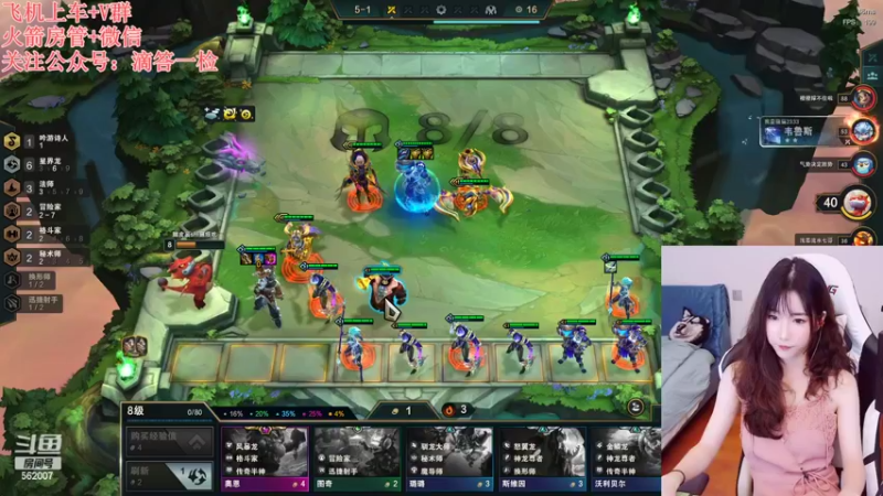 【2022-09-01 22点场】白菇凉：白菇凉:打游戏呀