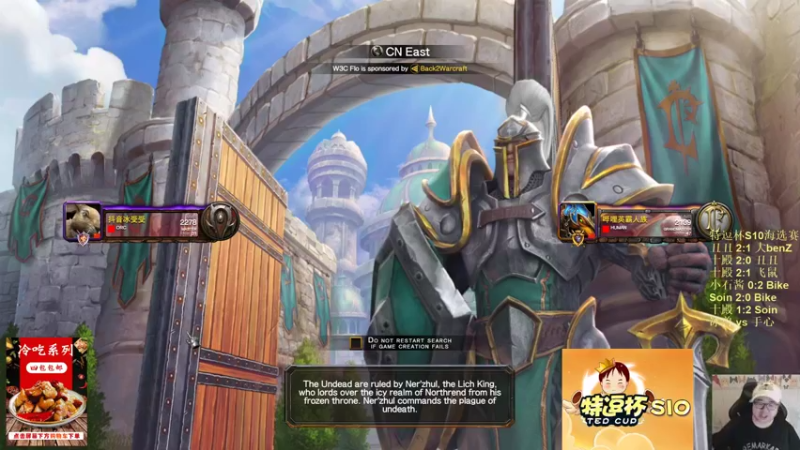 【TED出品】特逗杯S10海选决赛 手心 vs 冰兽 进攻欲望拉满