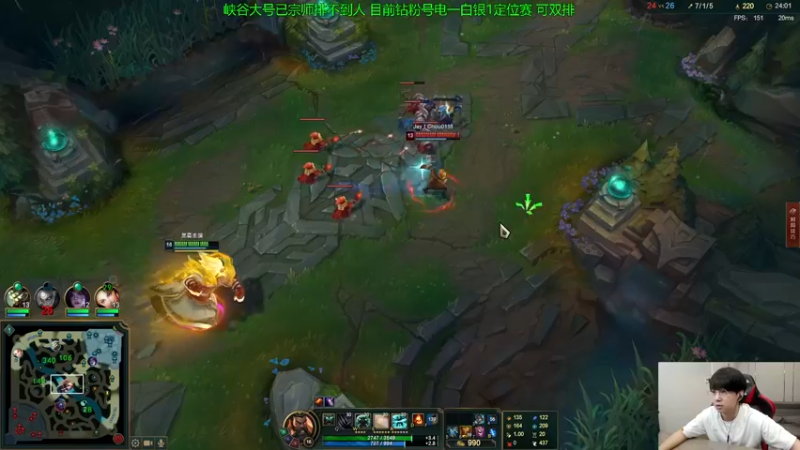 【2022-09-02 13点场】普朗东丷：【直播】一桶秒杀 笋干爆炸