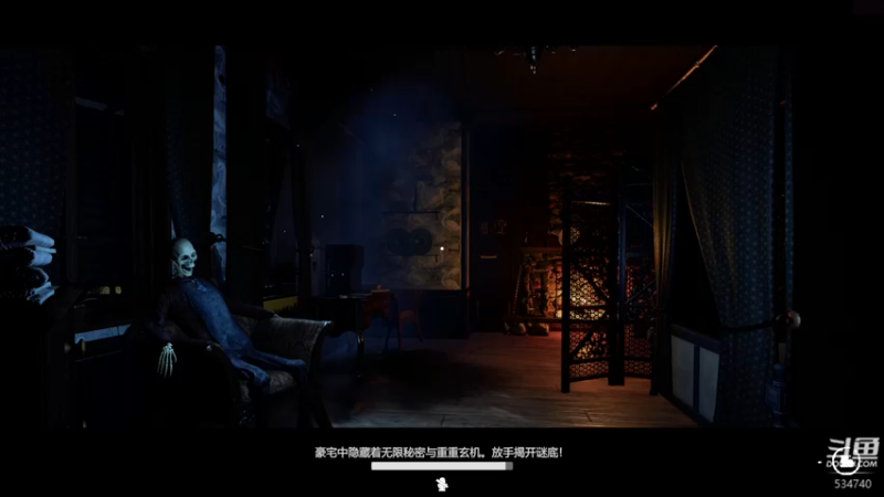【2022-09-01 21点场】丨马老六丨：【六神】游戏室嘻嘻