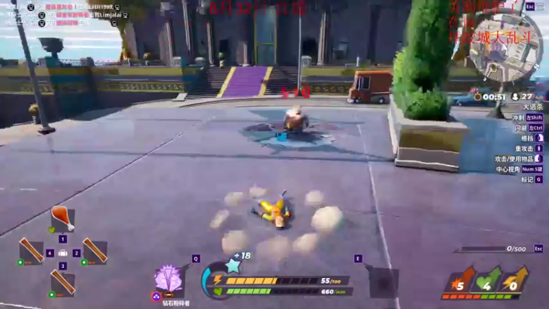 【2022-09-02 04点场】饺灬灬子：老骥伏枥志在千里。横扫老登做回自己！