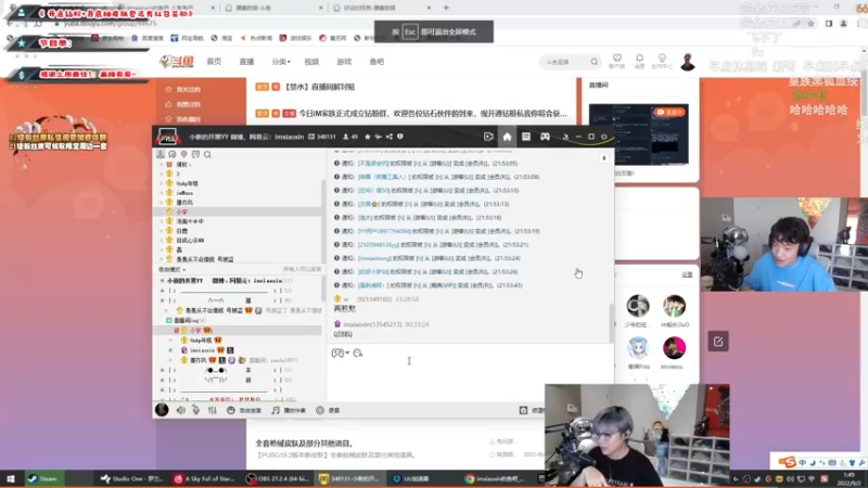 【2022-09-02 09点场】imxiaoxin：【✘-✘】黑白双撒！