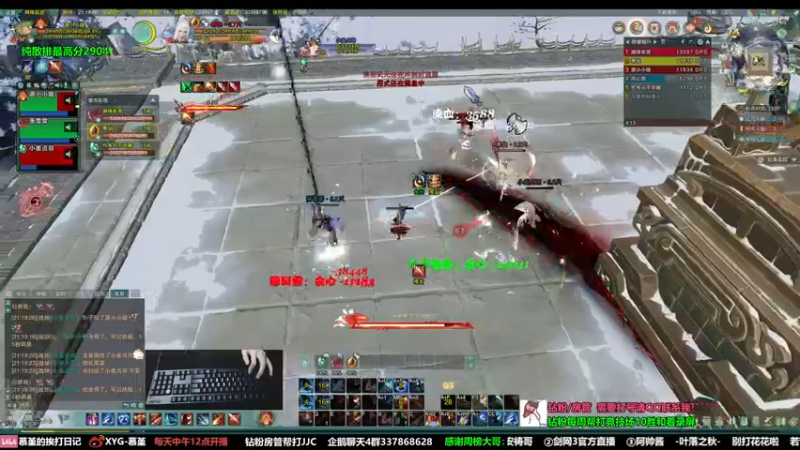 【2022-09-02 21点场】慕堇丶：17段教学局！看到就是赚到