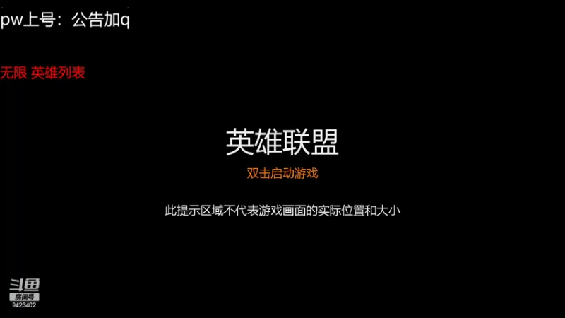 【2022-09-01 18点场】罢南万顷：一天天快快乐乐 笑呵呵