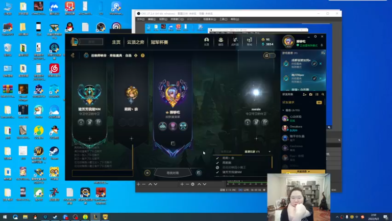 【2022-09-02 02点场】即将拥有人鱼线的PDD：兄弟们九月见