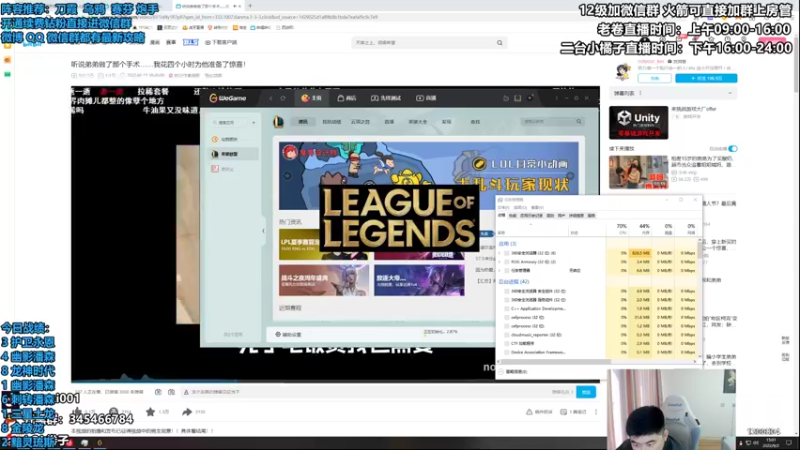 【2022-09-02 15点场】卷子丶：美测顶级八王局，冲冲冲！！！