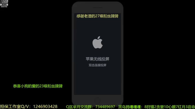 【2022-09-02 13点场】青鸾少年云天河：9月四国服成功人士~
