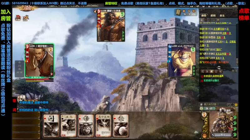 【2022-09-01 22点场】一个老司机丶：新赛季又来了···