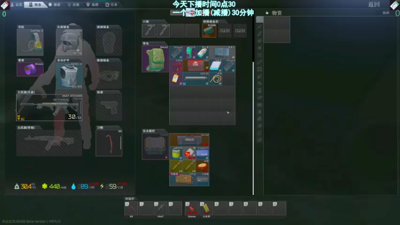 【2022-09-01 23点场】阿聪丷：【阿聪】海岸线的亡