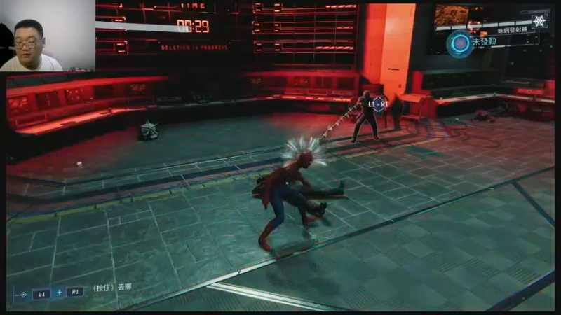 超凡蜘蛛侠   2022-09-02 09-35-29 (3)