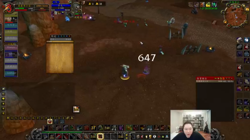 【2022-09-02 00点场】即将拥有人鱼线的PDD：兄弟们九月见