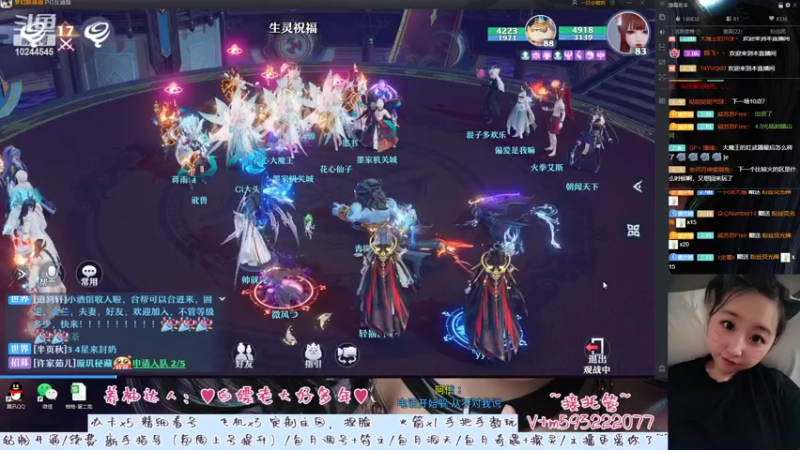 【2022-09-01 22点场】柚柚大魔王668：♥斗鱼试炼赛今晚10点开打♥