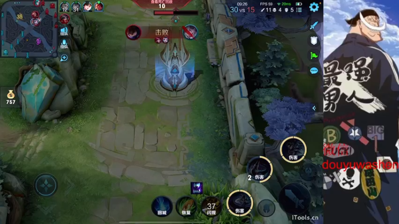 【2022-09-01 21点场】小小青蛙笑i：蛙神：开启下饭模式！ 今晚我要一飞冲天