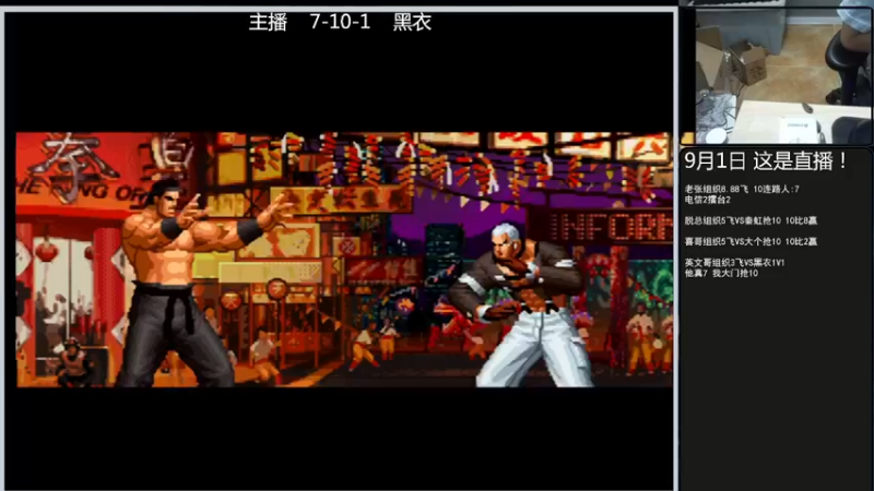 【2022-09-02 00点场】重庆辉輝：憧憬传媒独家冠名