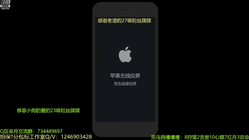 【2022-09-02 20点场】青鸾少年云天河：挑战赛冲刺2W战力芈月~