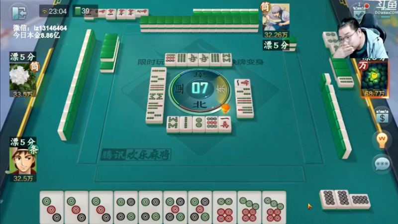 【2022-09-01 23点场】雷疯小叔：雷疯讲棋 斗转星移！