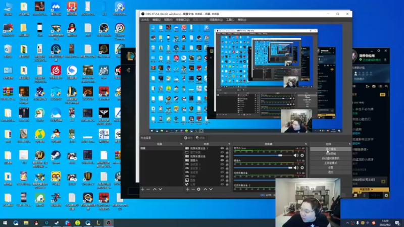 【2022-09-02 13点场】即将拥有人鱼线的PDD：播会儿 晚点出门