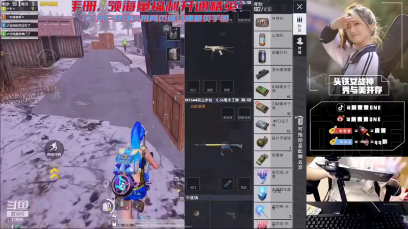 【2022-09-01 22点场】詹壹壹：【小詹】带粉届木地板