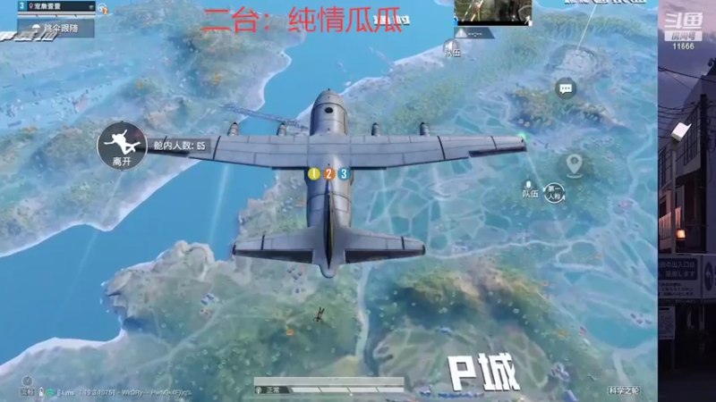 【2022-09-02 21点场】詹壹壹：从不迟到主播小詹之晚上八点