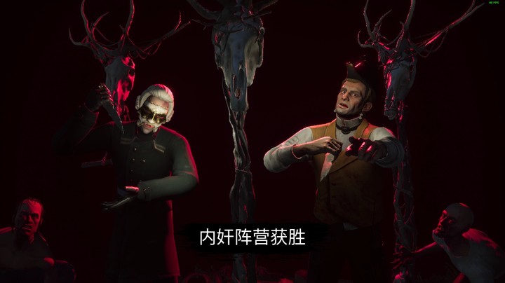 医导双狼，血C！