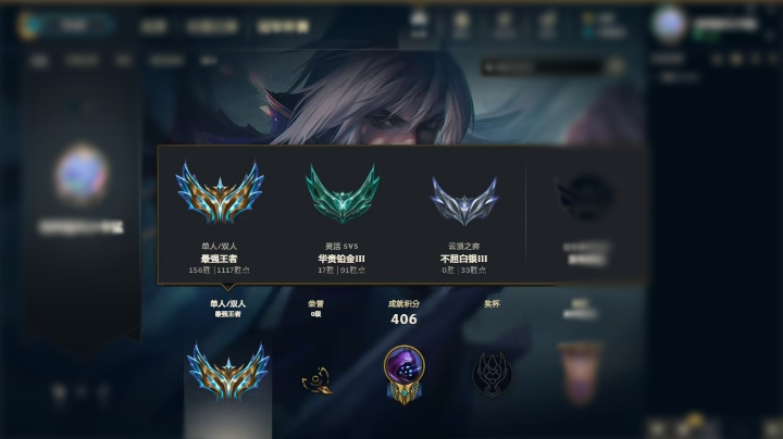 灵活乱C
