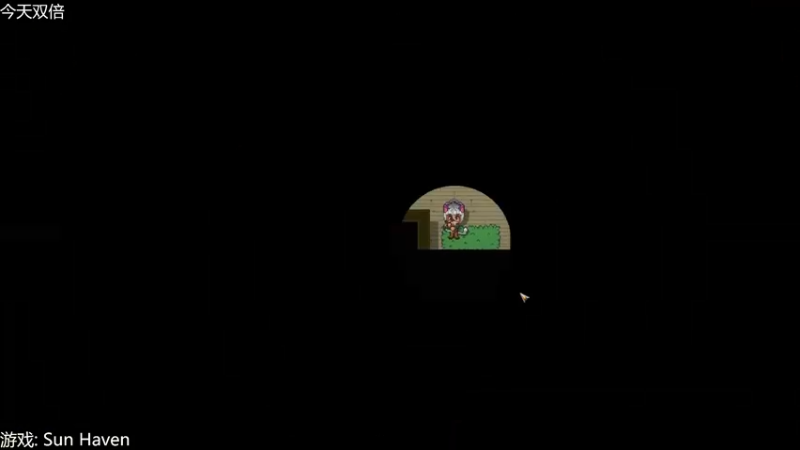 【2022-09-02 17点场】女流66：【今日双倍】周五下午好