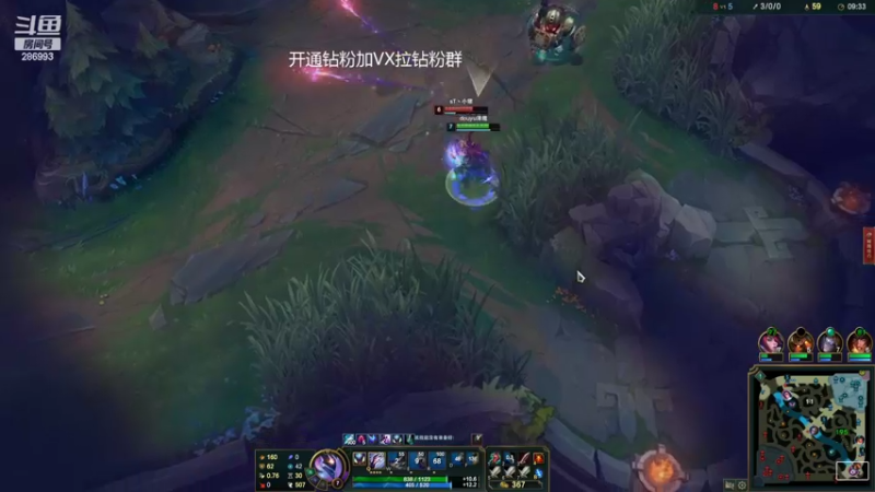 【2022-09-01 21点场】卑微小泽丶：小泽：不认真就摆烂