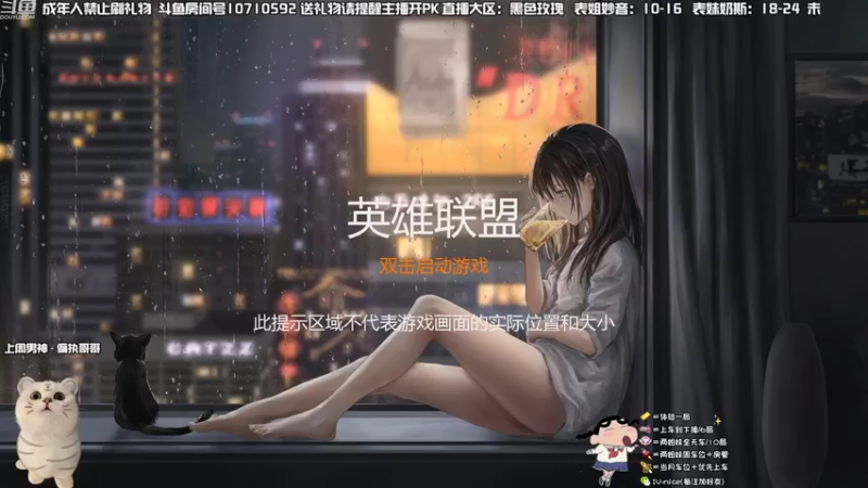 【2022-09-01 18点场】妙音or奶斯：奶斯：黑色玫瑰有车位 办卡上车