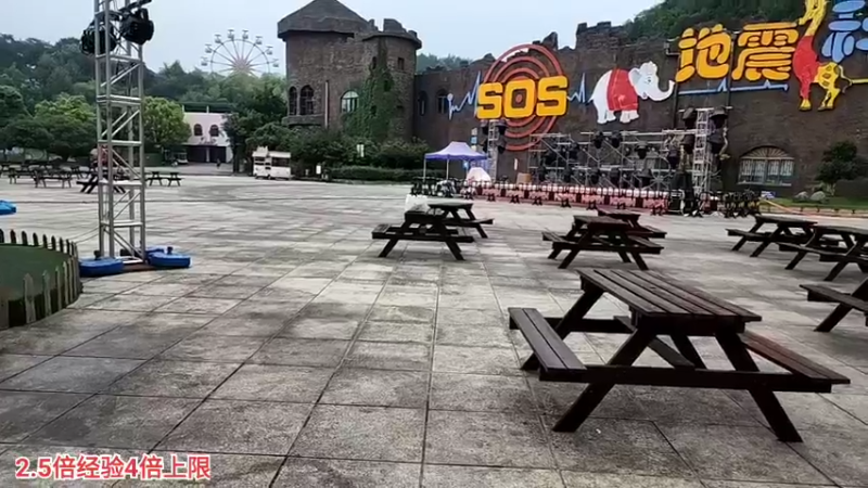 【2022-08-30 16点场】叶子户外：宁波最后一晚，明天去昆明