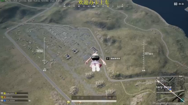 【2022-09-02 17点场】憨厚的小5：武仔：只为一人播 6621954