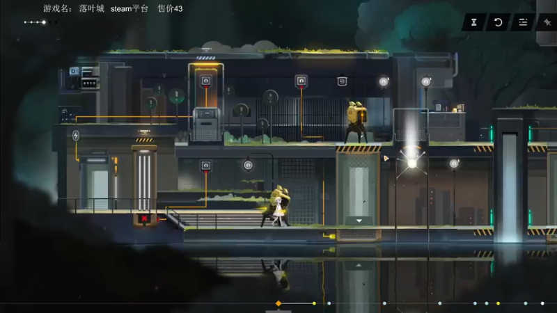 【2022-09-01 22点场】波波菜呀：落叶城  敲可爱解密冒险