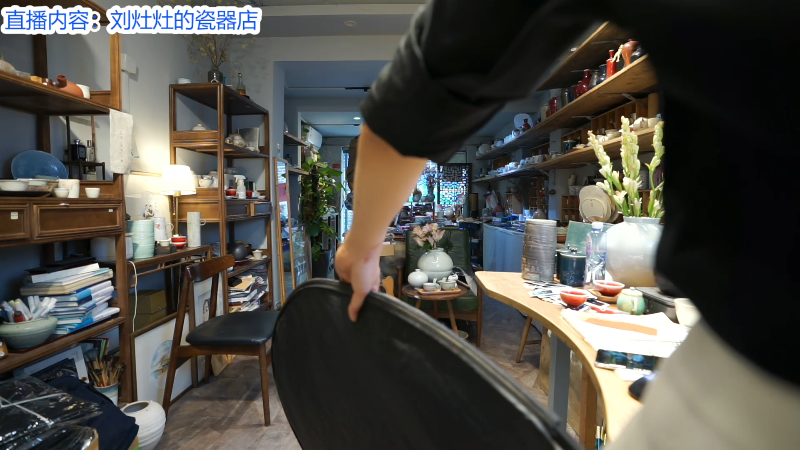 【户外】刘灶灶的精彩时刻 20220902 12点场