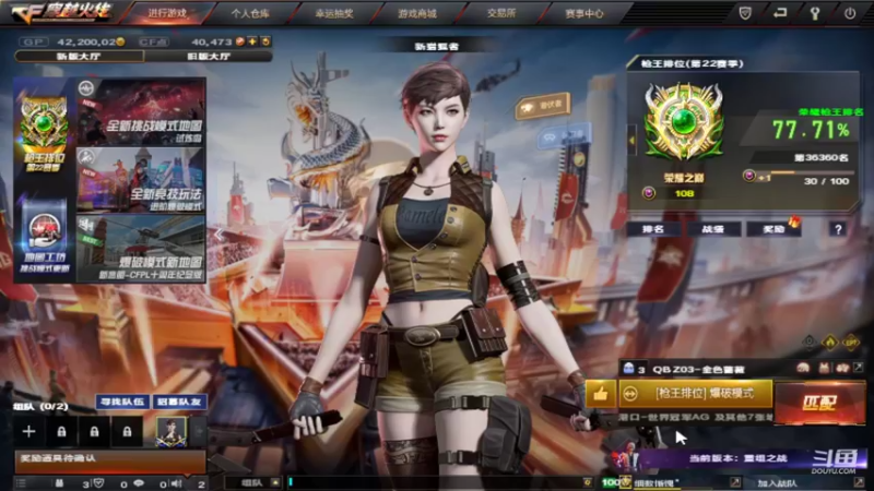 【2022-09-02 12点场】情久凄凉Cool：良心主播有问必答，黑科技无线io1.1
