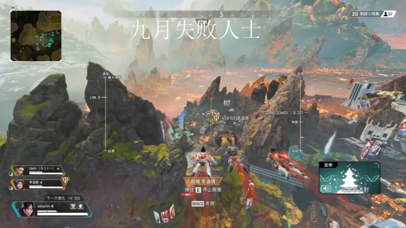 【2022-09-02 00点场】骚易丶：2300巅峰赛
